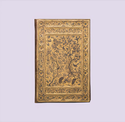 Islamic Art